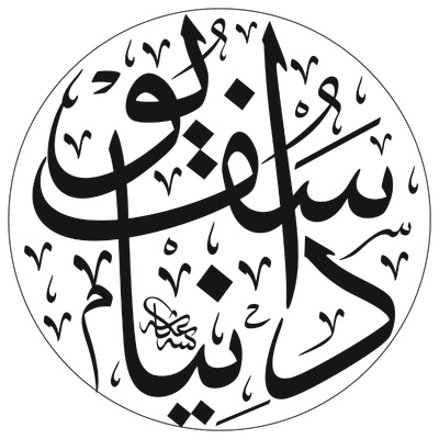 Yousuf Dania